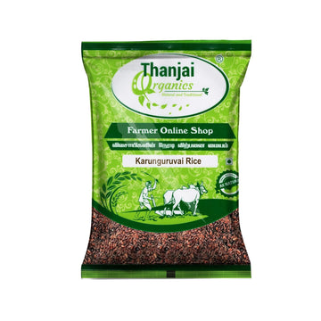 Karunkuruvai Rice 1Kg | Karunguruvai Handpounded | Boiled Unpolished | Traditional Red Rice | Karunkuruvai Arisi