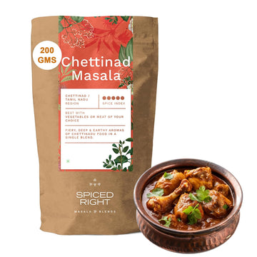 Chettinad Masala 200 g - South Indian Blend for Chicken Mutton Fish Prawns| No Preservatives or Artificial Colors | Authentic Hot Masala Spice Powder for Biryanis Curries & Gravies