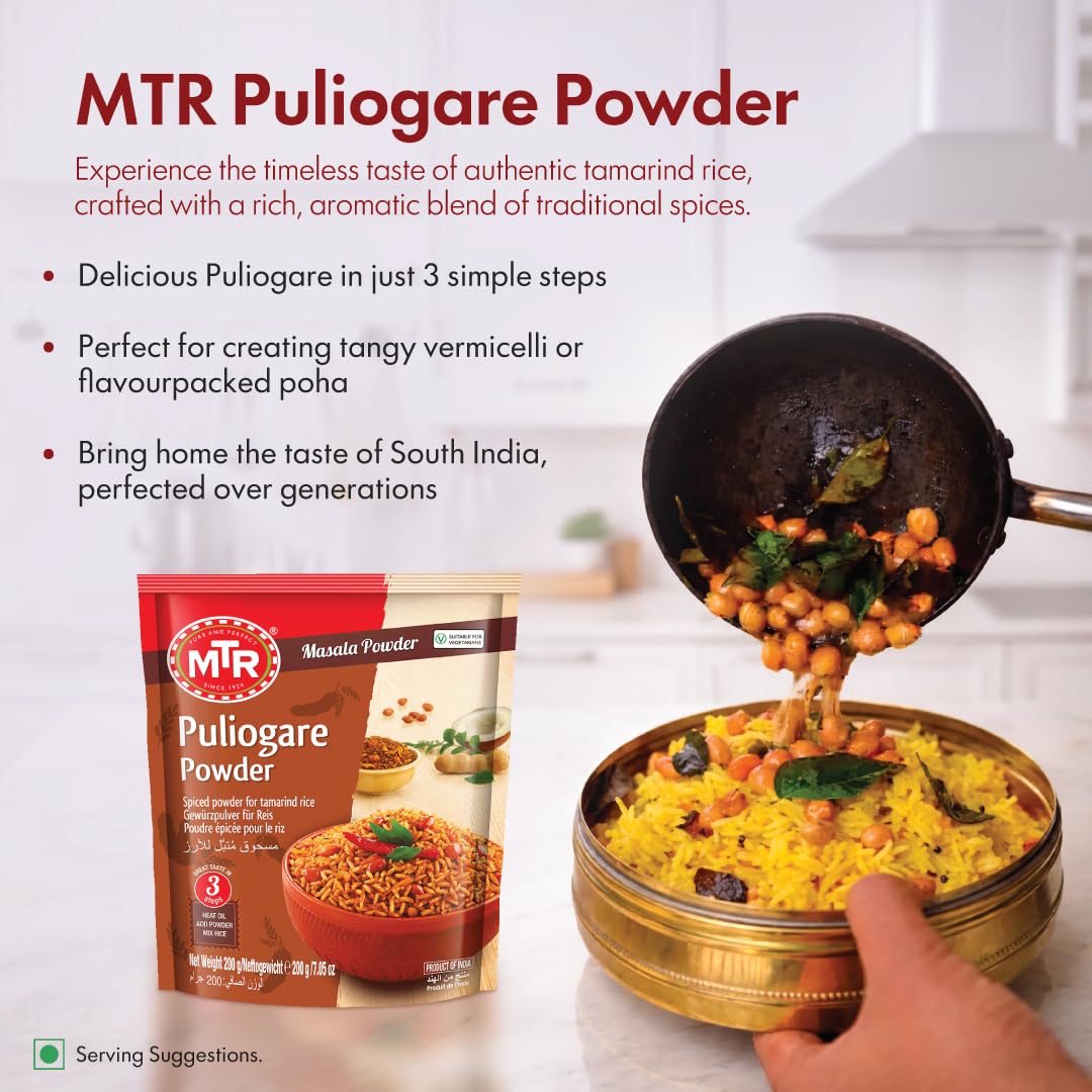Puliogare Powder | Traditional Masalas | Tamarind Rice Masala | 200g