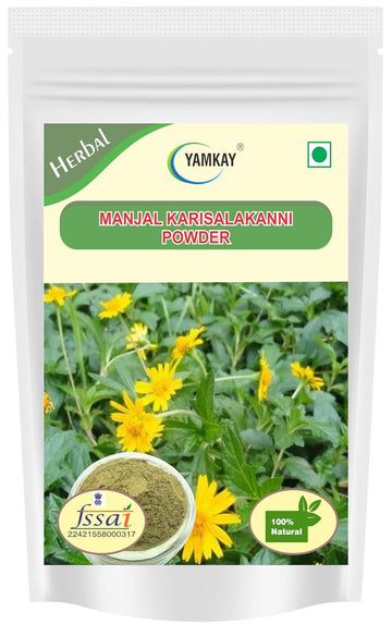 Manjal Karisalankanni | False Daisy powder | Yellow Powder | Bhringraj Powder | Kayonni | Eclipta Alba | Yerba De Tago | Guntagalagara Aaku | 100 GM