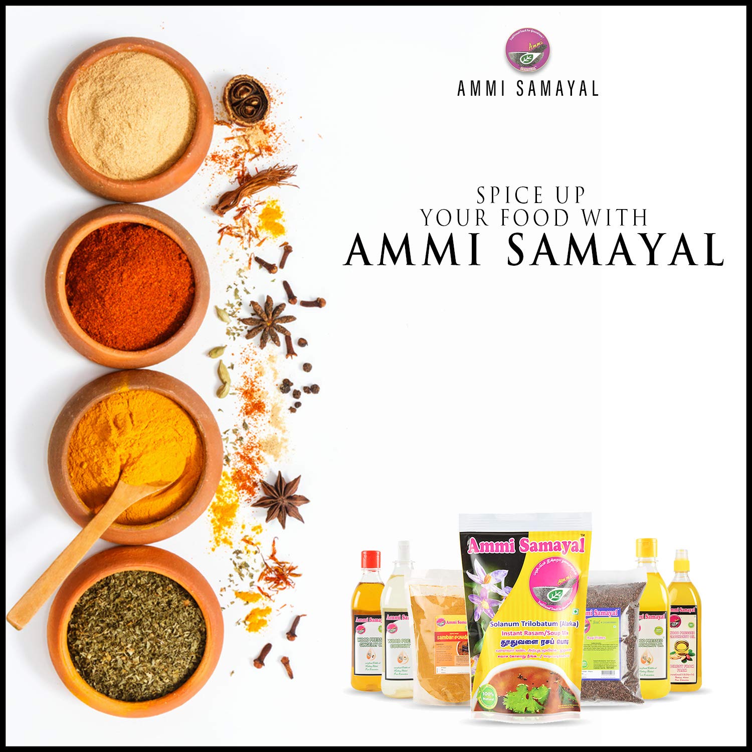 Andhra Paruppu Podi | Authentic South Indian Spice Rice Mix Blend | Instant Idli Dosa Mix with Tur & Mong Dal | Premium Dosa Powder Kandipodi | 100g Pack for Flavorful Meals