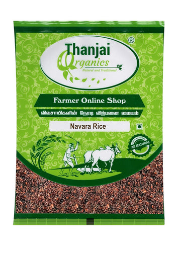 Navara Rice 1Kg | Traditional Ayurvedic Hand Pound | Njavara Red Rice | Unpolished Navra Pack of 1