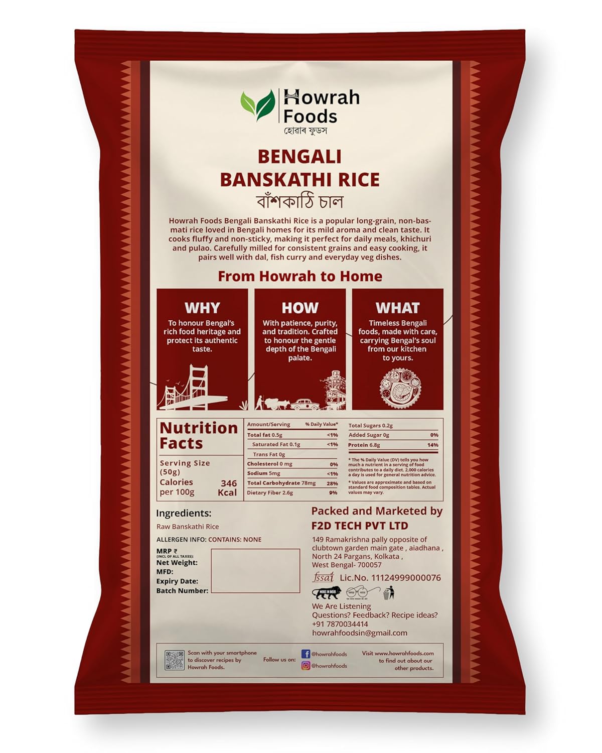 Premium Banskathi Rice 1 Kg | Long Grain Bengali Daily Staple | Baskathi Chaal | Soft Fluffy Non Sticky | Everyday Rice for Dal Mach Bhaja Jhol | Authentic Taste of Bengal