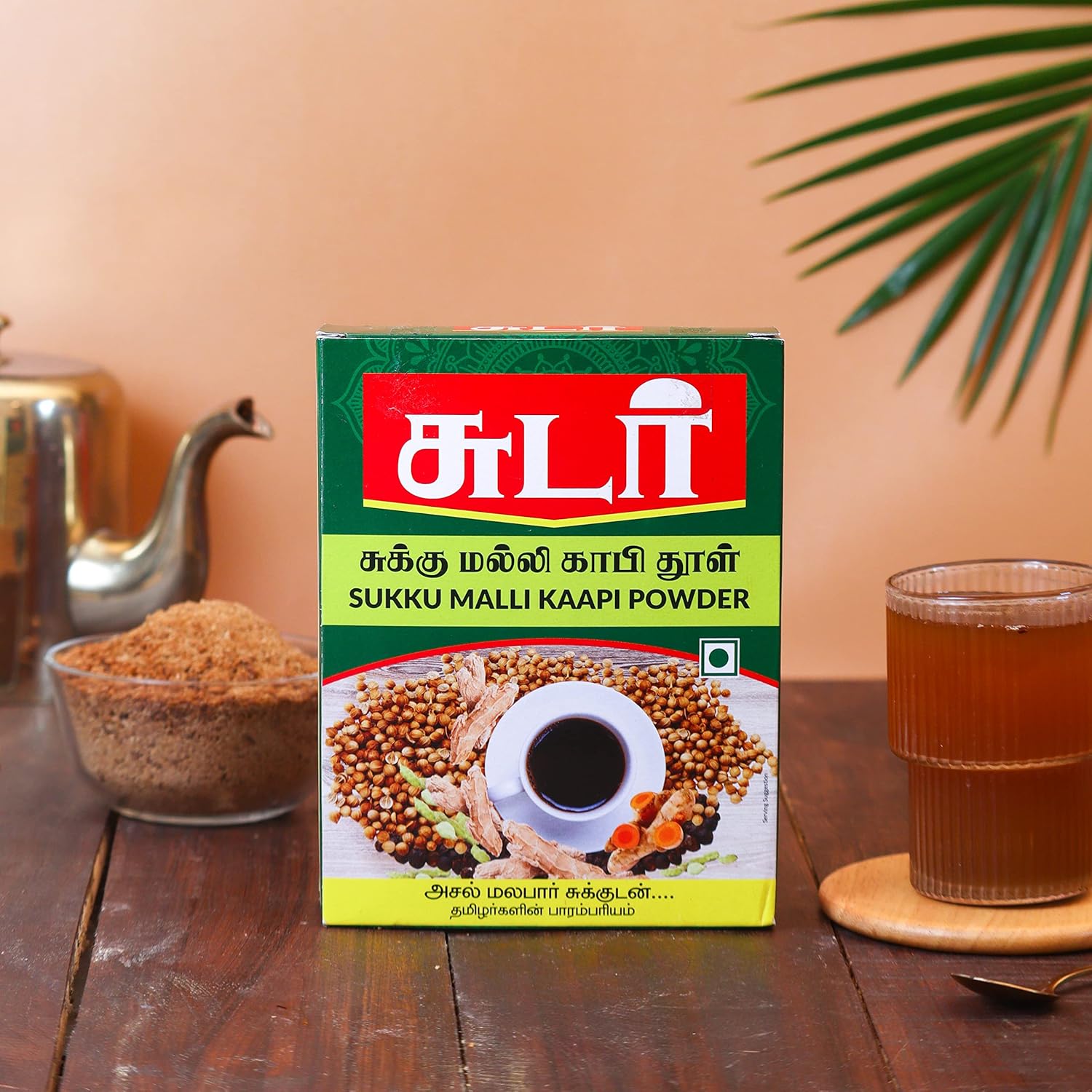 Sukku Malli Coffee Powder 500 grams | Chukku Kappi Powder | Dry Ginger Coriander Coffee Powder, Box