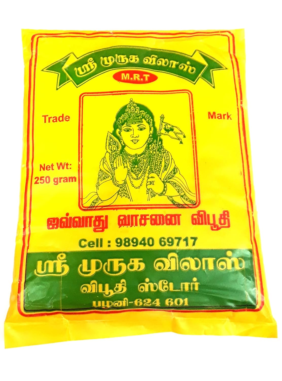 Pure Viboothi for Holy Purpose (White Color, 0.7 X 1.9 X 3.9 Inch) - 250 Gms Packet