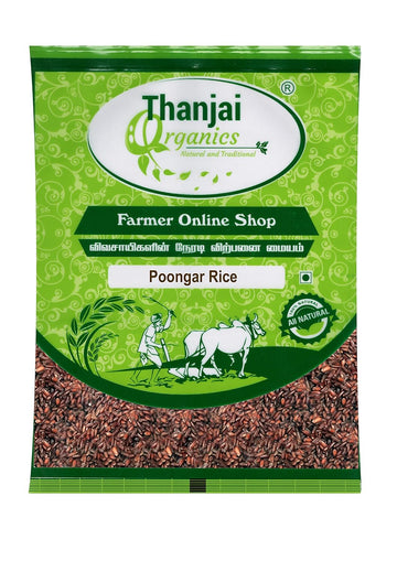 Poongar Rice |Poongar Hand Pounded Rice | Traditional Red Rice | UnPolished Poongar Arisi (1 KG)