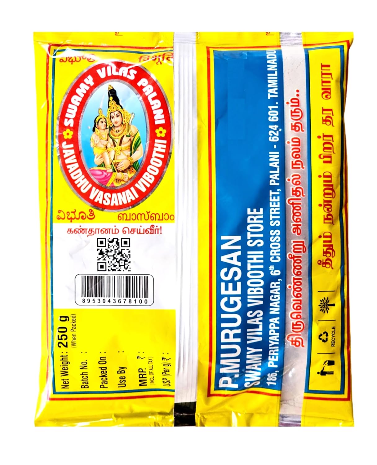 Swamy Vilas Scented Viboothi/Vibhuti Holy Ash - 250 Grams Pack