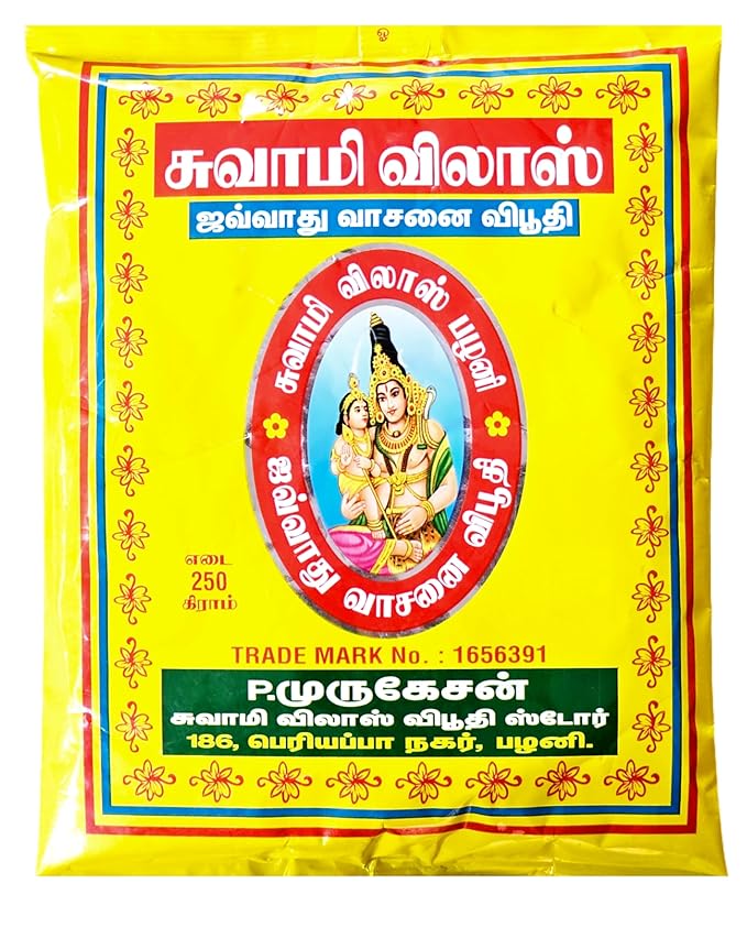 Swamy Vilas Scented Viboothi/Vibhuti Holy Ash - 250 Grams Pack