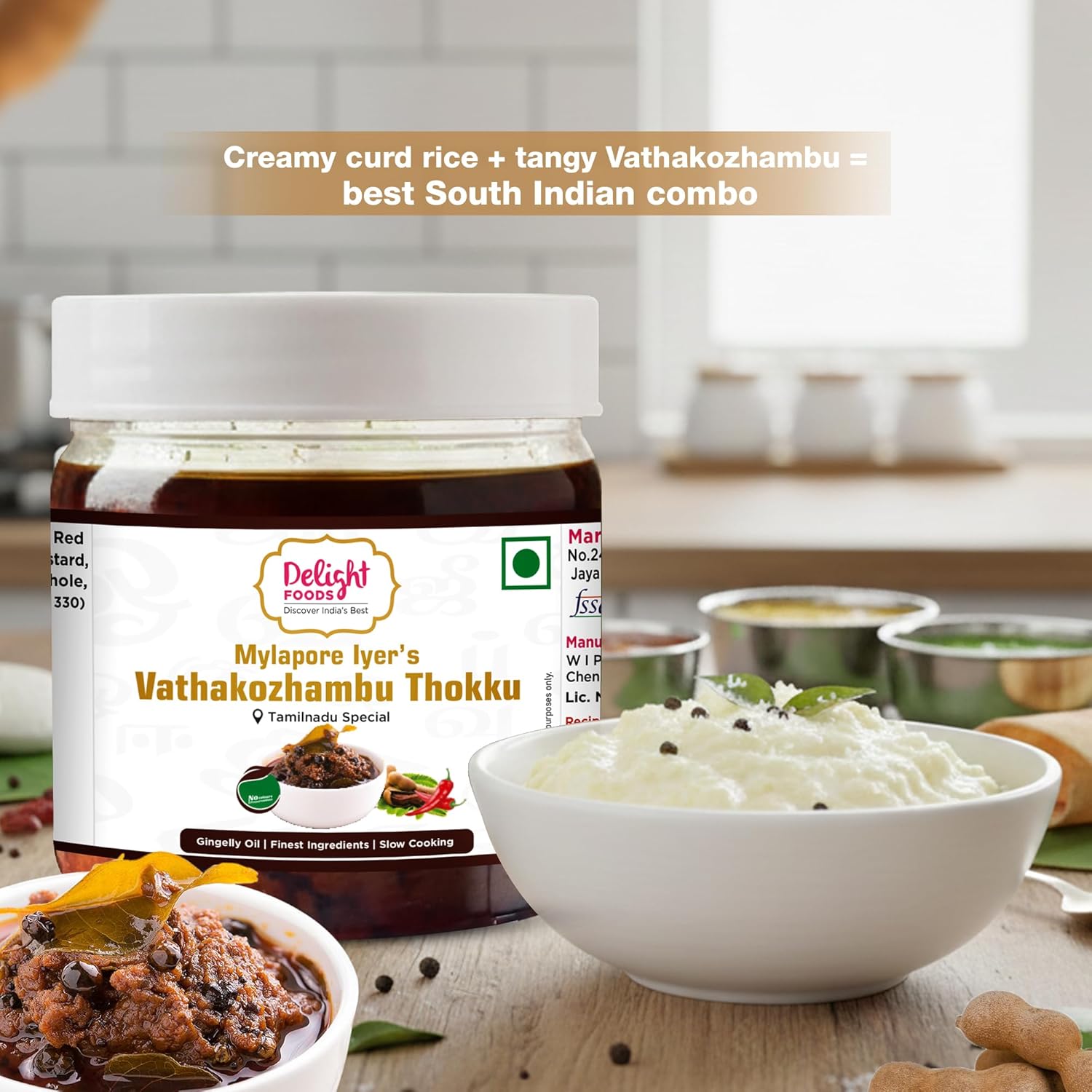 Mylapore Iyer's Vathakozhambu Thokku 300g - Rice Mix | Homemade Recipe made with gingelly/Sesame oil | Tamarind Paste/Vathal Kuzhambu Mix | Tamil Nadu Special | NO PRESERVATIVES