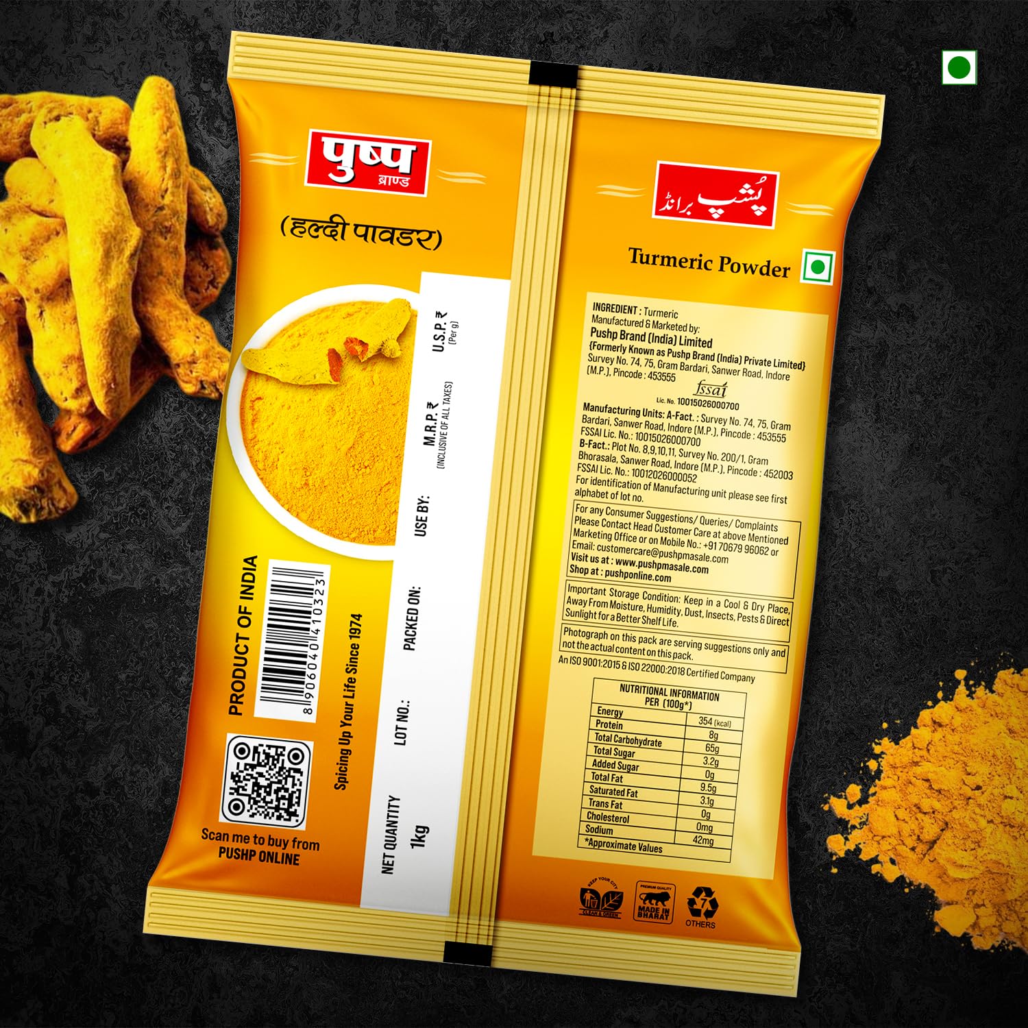 Turmeric Powder | Haldi Powder | Pure & Natural Turmeric | No Additives or Preservatives | 1kg