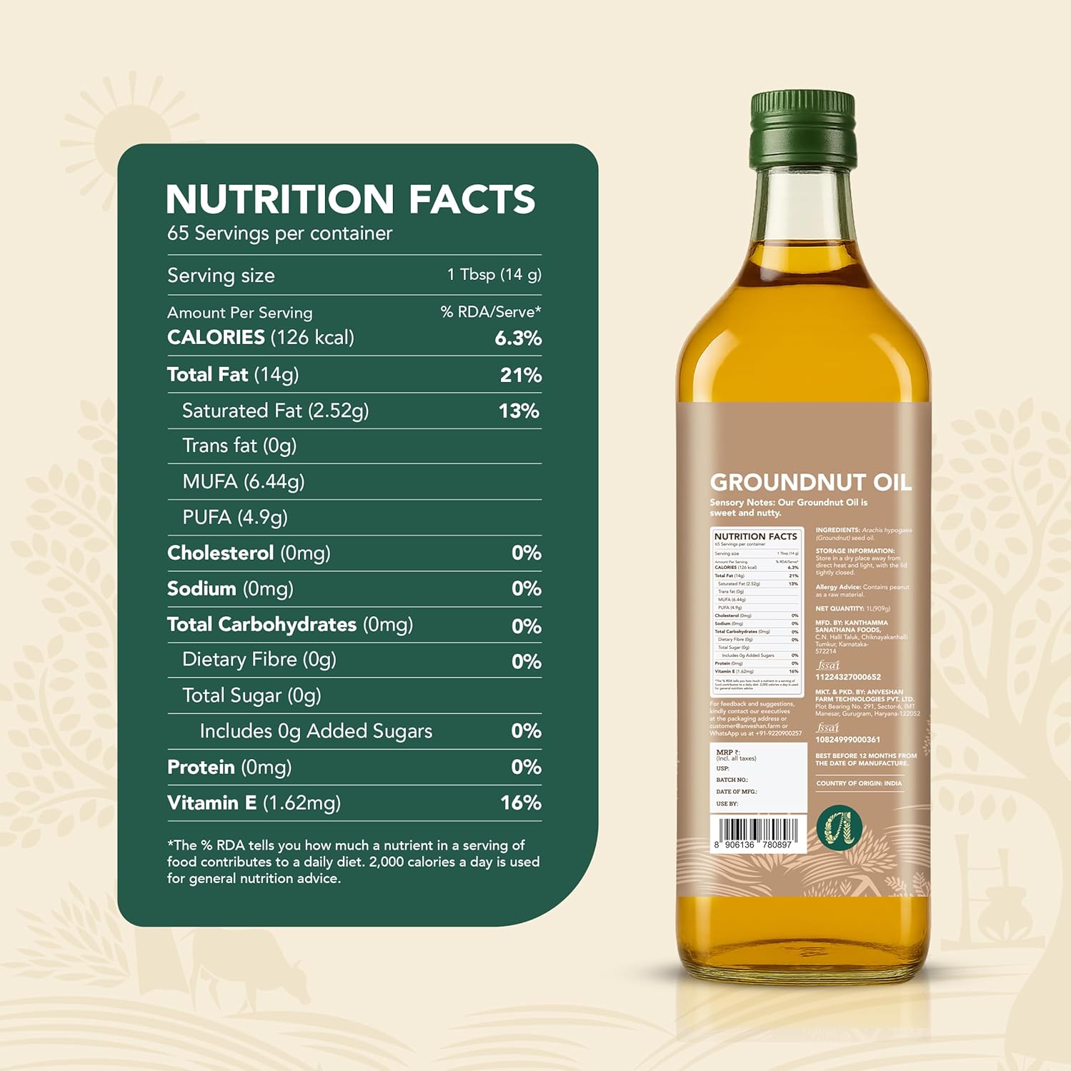 Wood Cold Pressed Groundnut (Peanuts) Oil 1 Litre | PET Bottle | Kolhu/Kacchi Ghani/Chekku | Naturally Cholesterol Free | A1 Grade Groundnuts | Rich Aroma & Flavour