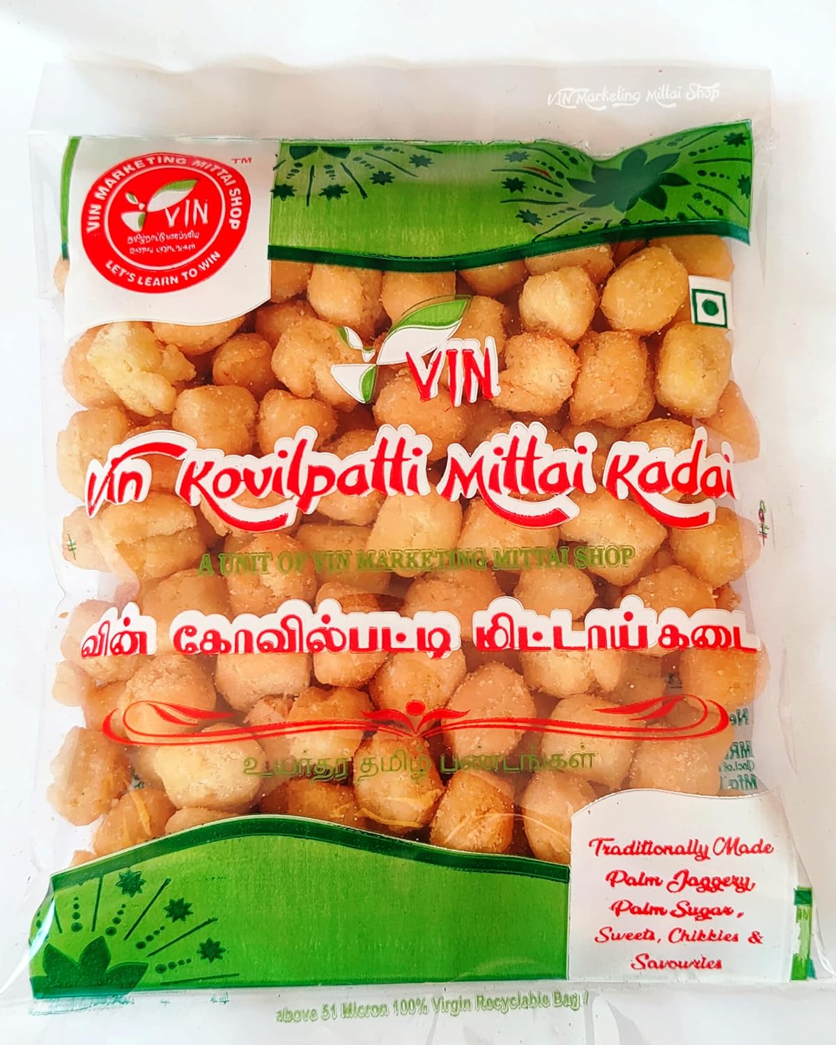 Bamba Lakkadi - Sweet Seedai from Kovilpatti - 750 Grams (Pack of 3 x 250g)