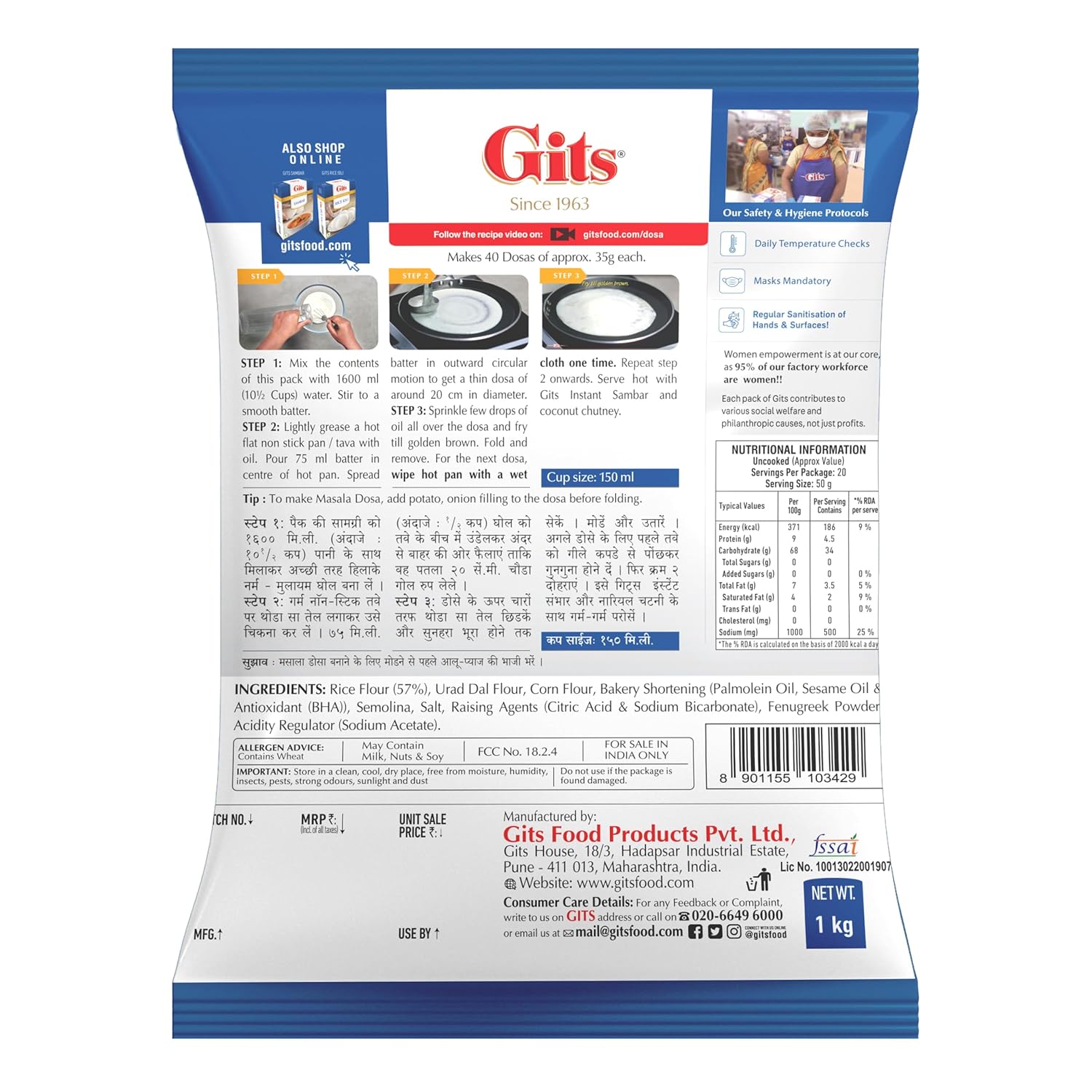Instant Rice Dosa Breakfast Mix, Makes 40 Dosas, Pure Veg, South Indian Breakfast Mix, 1Kg