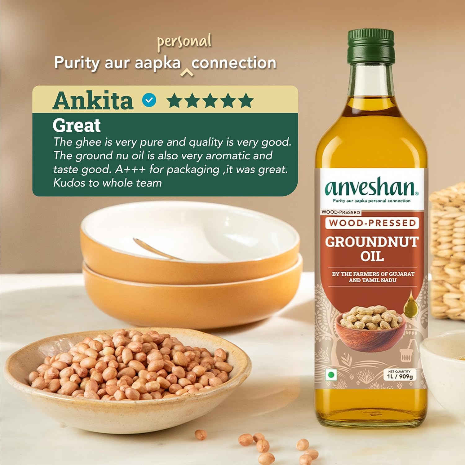 Wood Cold Pressed Groundnut (Peanuts) Oil 1 Litre | PET Bottle | Kolhu/Kacchi Ghani/Chekku | Naturally Cholesterol Free | A1 Grade Groundnuts | Rich Aroma & Flavour