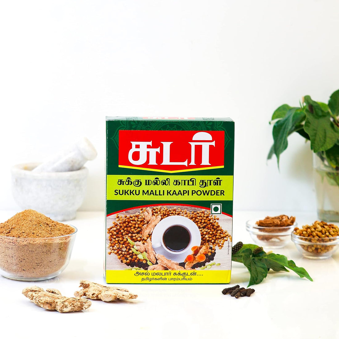 Sukku Malli Coffee Powder 500 grams | Chukku Kappi Powder | Dry Ginger Coriander Coffee Powder, Box
