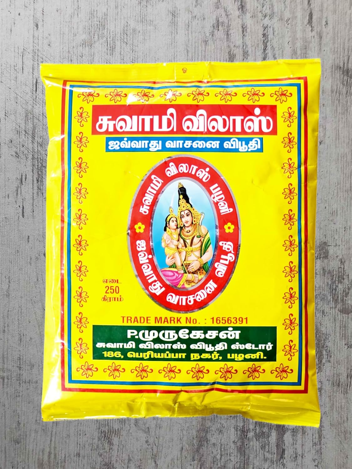 Swamy Vilas Scented Viboothi/Vibhuti Holy Ash - 250 Grams Pack