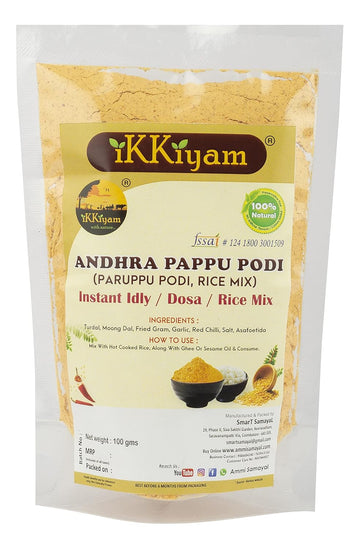 Andhra Paruppu Podi | Authentic South Indian Spice Rice Mix Blend | Instant Idli Dosa Mix with Tur & Mong Dal | Premium Dosa Powder Kandipodi | 100g Pack for Flavorful Meals