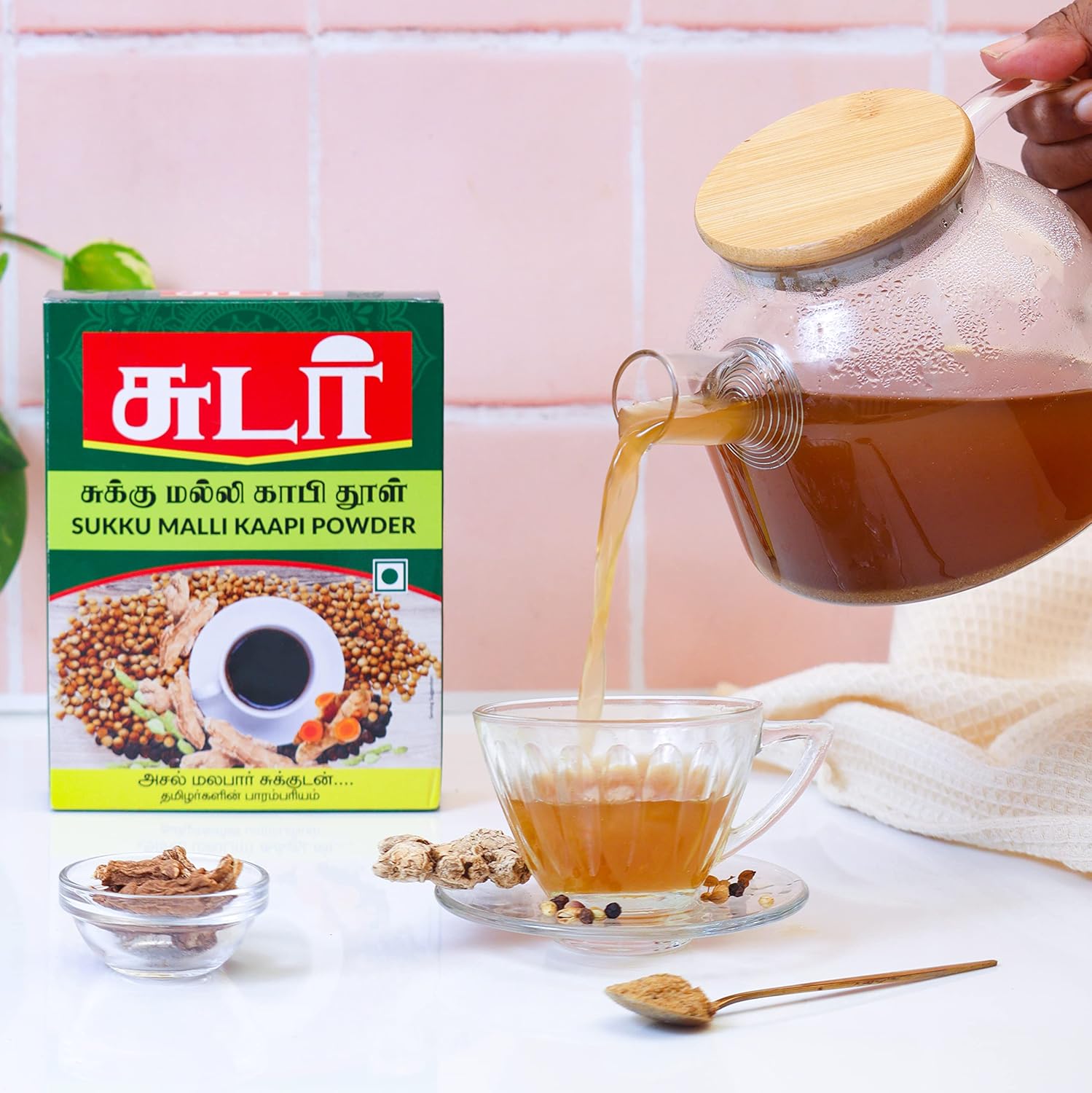 Sukku Malli Coffee Powder 500 grams | Chukku Kappi Powder | Dry Ginger Coriander Coffee Powder, Box
