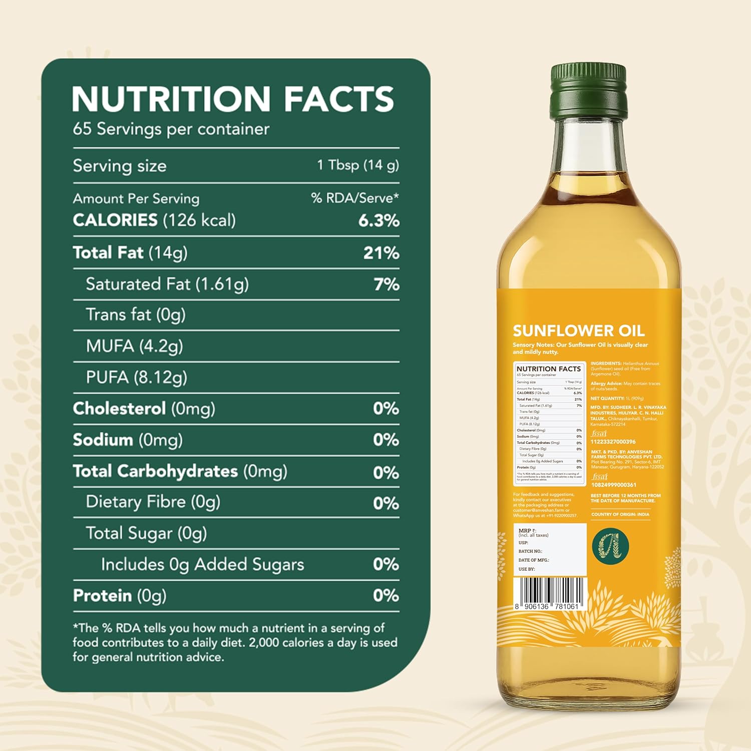 Wood Cold Pressed Sunflower Oil 1L | Plastic Bottle | Kolhu/Chekku | Extracted on Wooden Churner | Natural | Chemical-Free | Cold Pressed Sunflower Oil for Cooking