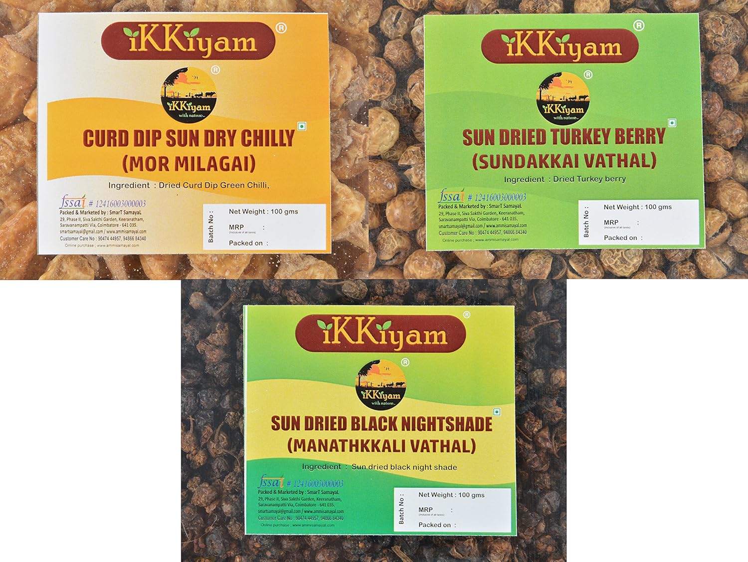 Traditional South Indian Sun-Dried Combo | Premium Organic Mix of MorMilagai, Sundakkai Vathal & Manathakkali Vathal | 100g Each – Total 300g