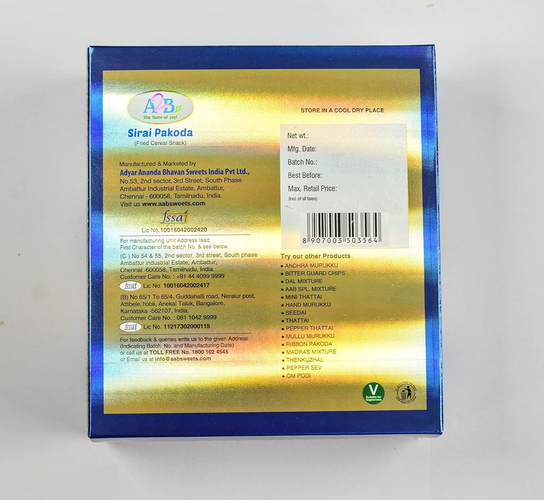 Sirai Pakoda(200 GMS)