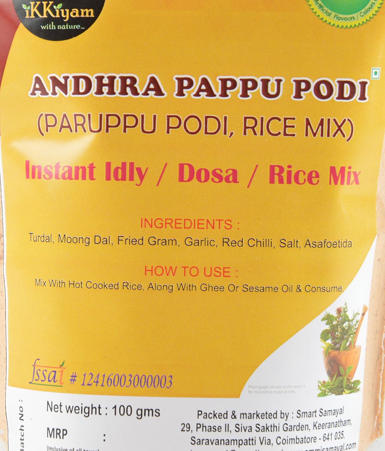 Andhra Paruppu Podi | Authentic South Indian Spice Rice Mix Blend | Instant Idli Dosa Mix with Tur & Mong Dal | Premium Dosa Powder Kandipodi | 100g Pack for Flavorful Meals