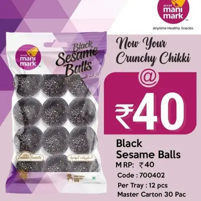 BLACK SESAME BALLS