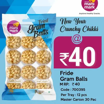 FRIED GRAM BALLS