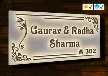 Acrylic Personalized Home Door Name Plate with LED Light