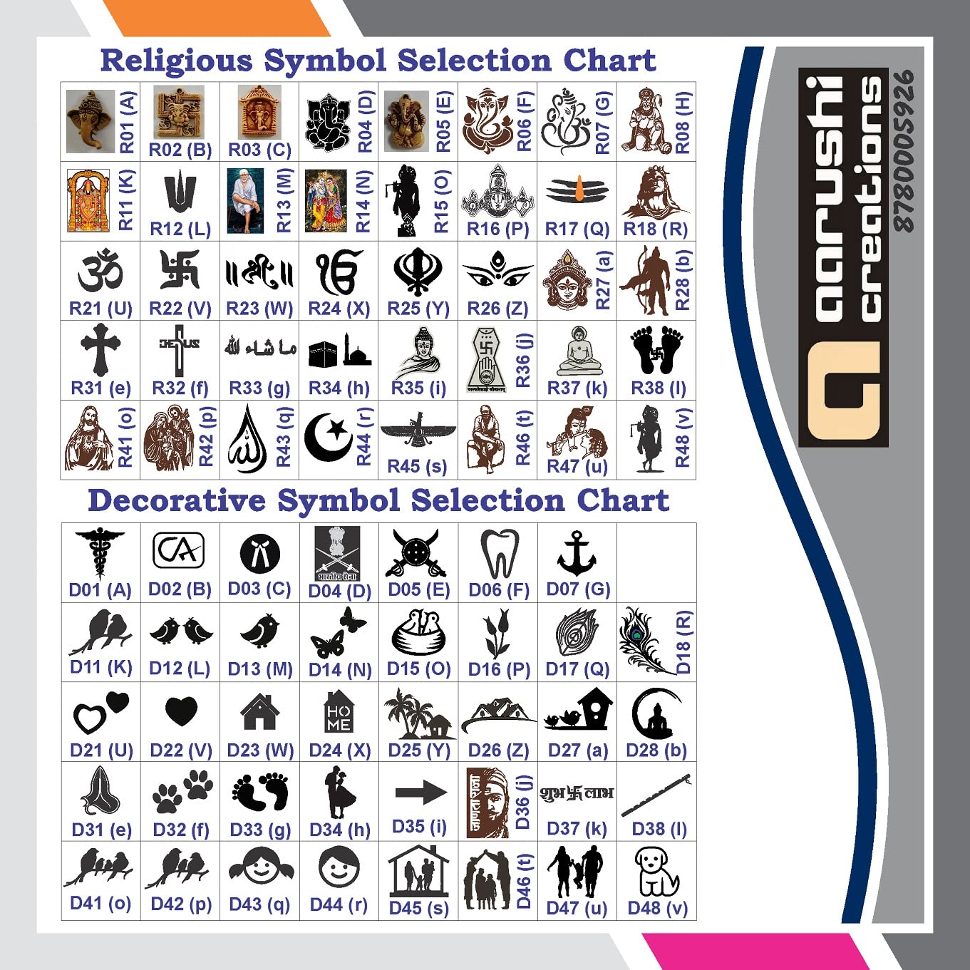 Acrylic Personalized Home Door Name Plate with LED Light