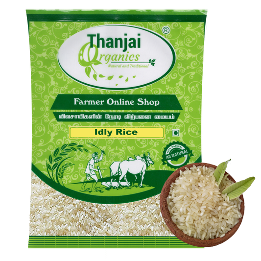 Idly Rice Parboiled