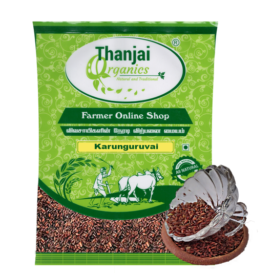 Karunguruvai Rice | Karunkuruvai Rice