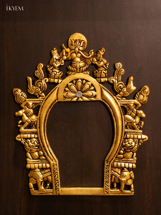 Brass Thiruvachi - KK26143