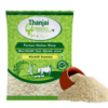 Athur kichili samba Semi Polished Boiled Rice/ kichedi samba rice