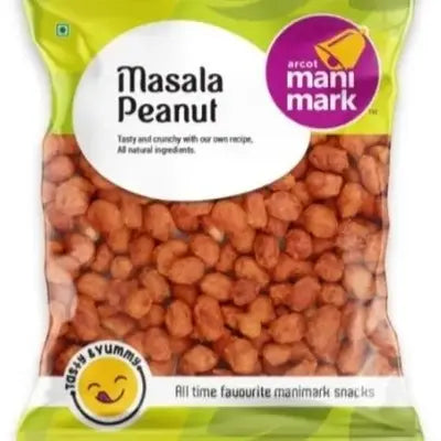 MASALA KADALAI