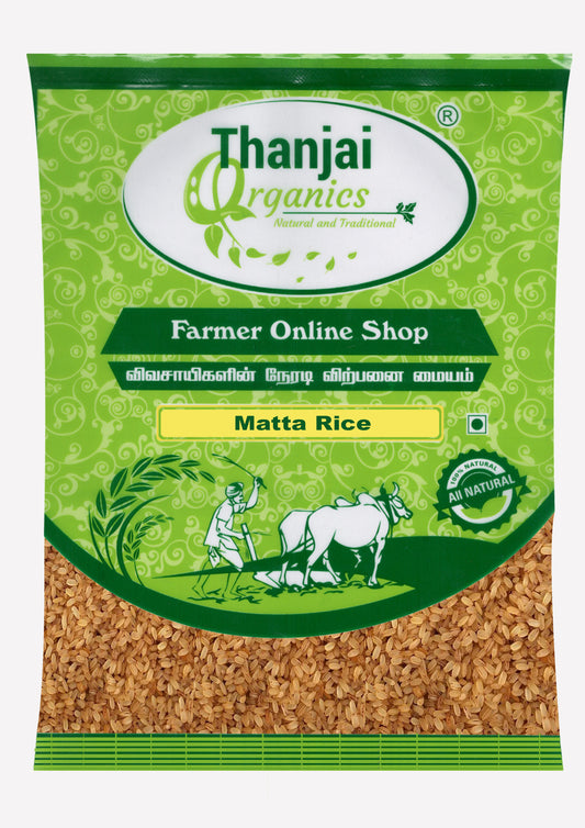 Matta Rice Boiled