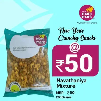 NAVATHANIYAM MIXTURE