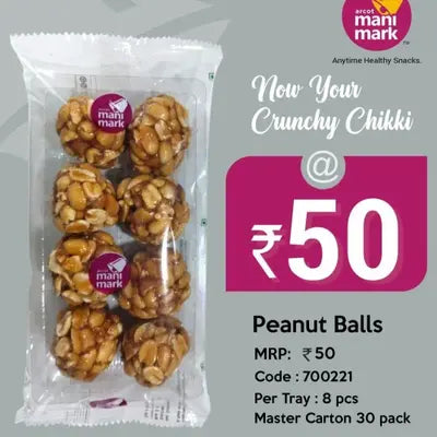 PEANUT BALLS TRY