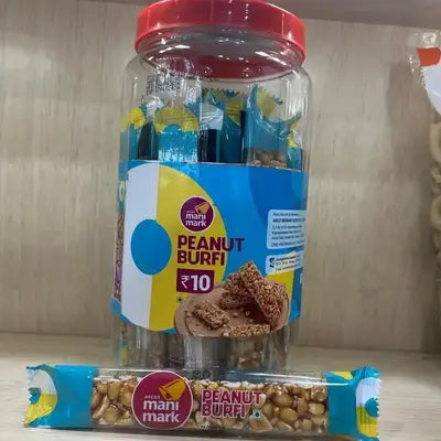 PEANUT BURFI JAR