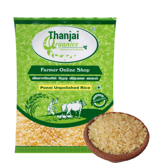 Ponni Unpolished Boiled Rice