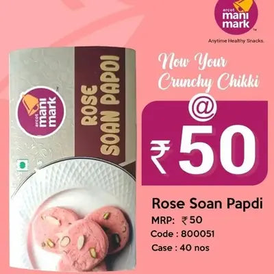 ROSE SOAN PAPDI