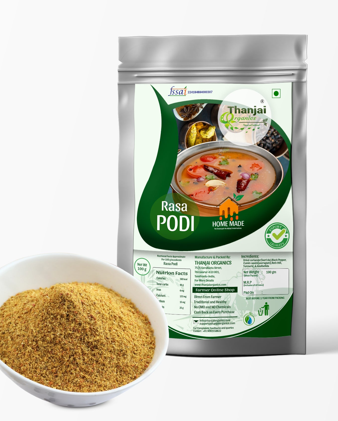 Rasam Podi Homemade