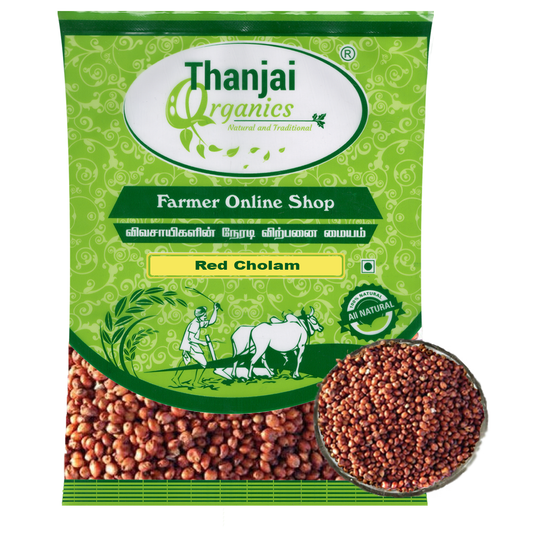 Red Cholam