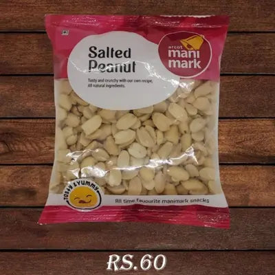 SALTED PEANUT