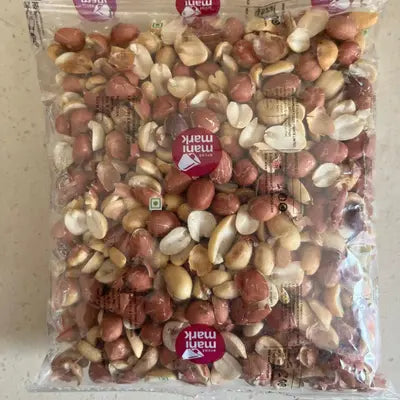 SAND ROASTED PEANUT