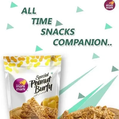 SPECIAL PEANUT BURFY