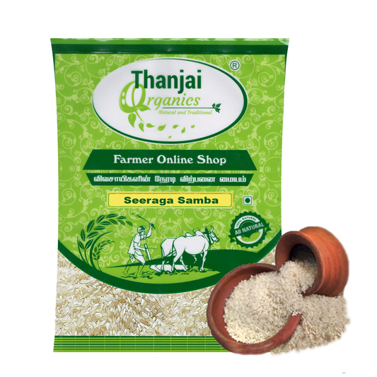 Seeraga Samba Rice
