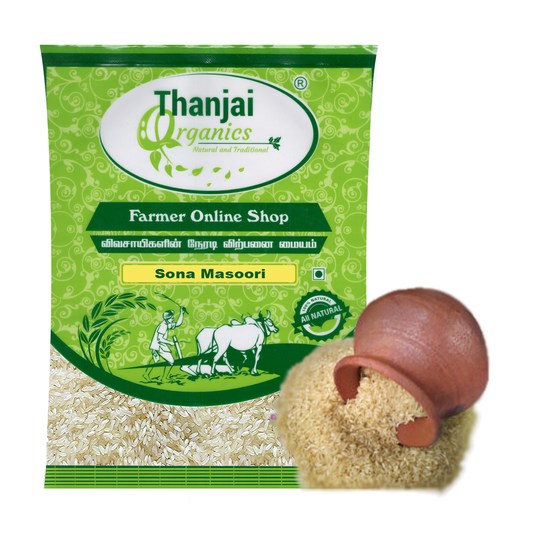 Sona Masoori Boiled Rice