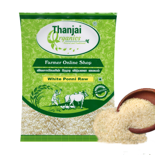 Thanjavur Ponni Raw Rice