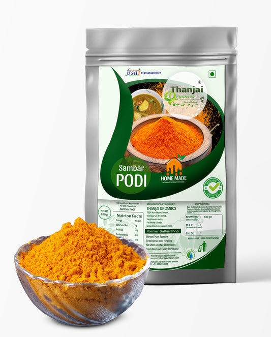 Thanjavur Sambar Powder